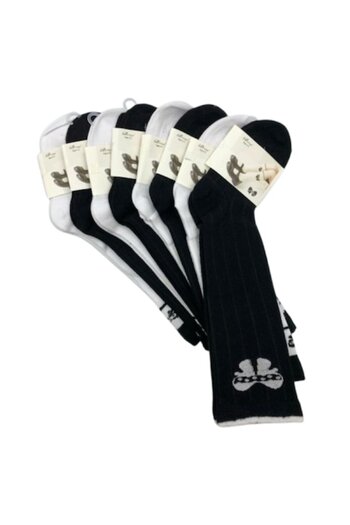 bony Set 16 Long Socks for Kids - Black and White, Ages 4-8