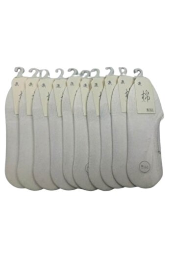 bony Set 20 Short Socks for Women, White, EU Size 35-41