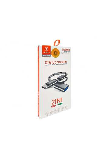 Spon 2-in-1 Type-C and Micro Galaxy Flash Drive Reader