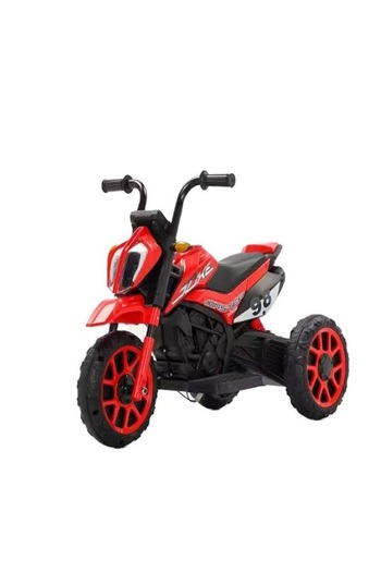 rexa ids Three-Wheeled Electric Balance Bike Scooter