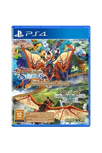 CAPCOM مجموعة قصص Monster Hunter - ألعاب PS4