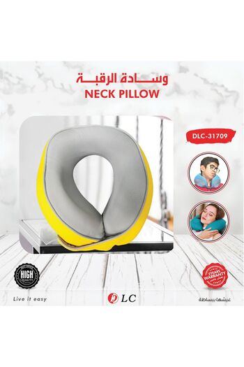 PLC Travel Pillow Neck Pillow for Home Use on Airplane and Car