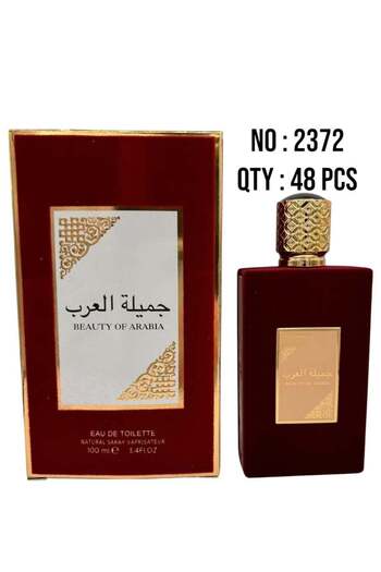 Perfume Gallery Jamila Al Arab Perfume 100ml