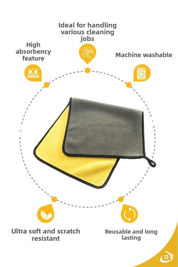 pella Car Wiping/Polishing/Drying 1 Piece 35X60 cm
