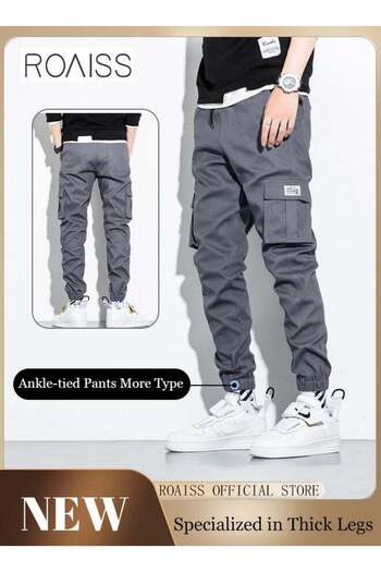 ROAISS Men's Cargo Pants Casual Pants with Elastic Drawstring