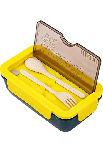 Toybox Lunch Box Kids, Bento Box Adult Lunch Box, Lunch Containers for Adults/Kids/Toddler, 1100ML