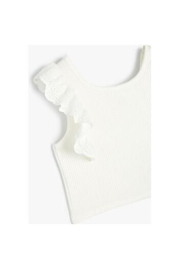Koton Athlete V-Neck Sleeveless Cotton with Heart Window Detail