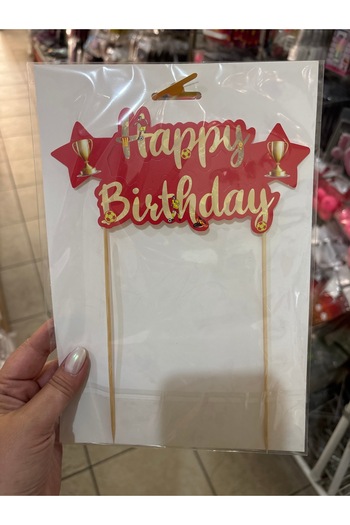 Deniz Party Store Yellow Red Happy Birthday Cake Column Design