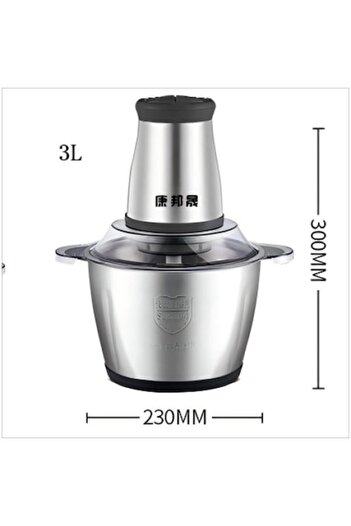 OEM Mașină de tocat carne electrică, 300W, 2 viteze, oțel inoxidabil, 3L
