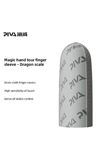 piva Peva V2 Anti-sweat Finger Glove with Silver Fiber for Comfort and Ease of Gaming