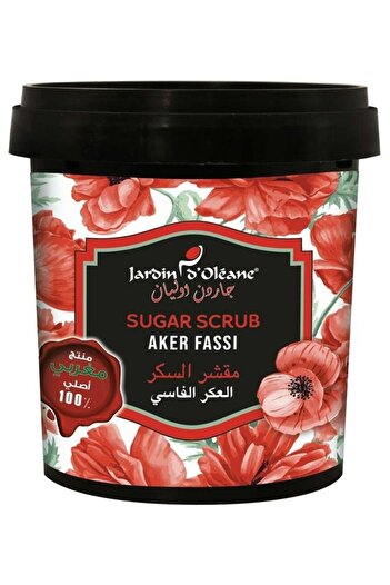 Garandere Jardin De Oléane Pink Sugar Scrub 600g