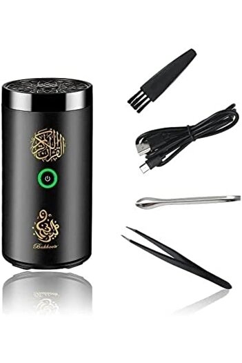 Denx Bukhoor Device For Car With Full Holy Qur'an SQ-600