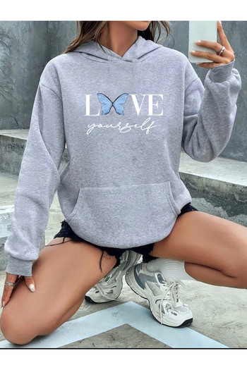 herkesemoda Φούτερ με λεπτομέρεια Love Yourself