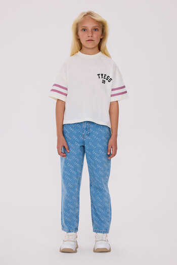Tyess Girl Beige Tshirt