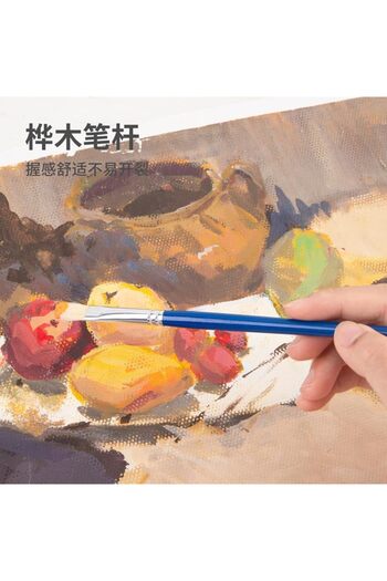 Deli 73922 Artist Paint Brush with Birch Handles 7-Pieces Set, Mixed Sizes