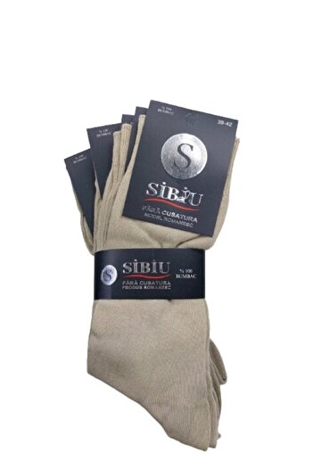 OEM Set of 5 men's cotton socks, seamless, size 39-42, cream