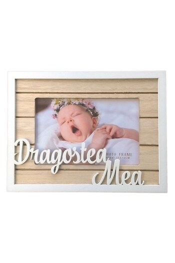 OEM Rama foto Dragostea mea, obiect decorativ, 21x16cm