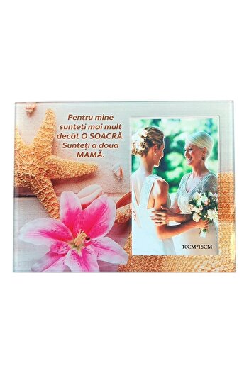 OEM Ramă foto din sticlă pentru fotografii 25x30 cm, dedicată soției, M6