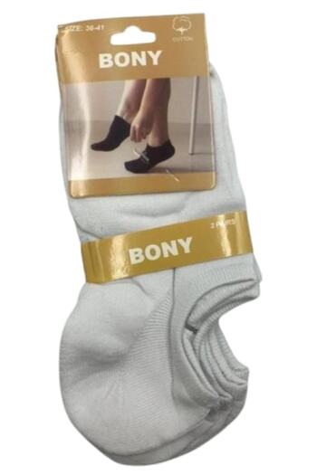 bony - set 20 short women's socks, white 35-41