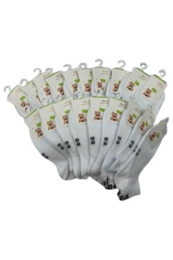 bony Set 20 short socks for children Bony, white, size 25-30