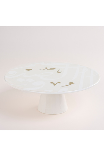 LA MESA white porcelain cake stand with caligraphy