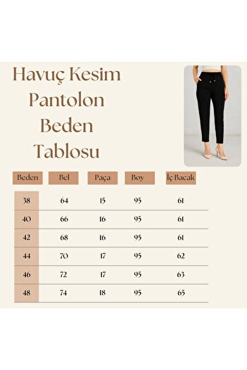 SELZEY Kadın Beli Lastikli Havuç Pantolon Bej