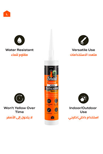 Lawazim Snail White Silicone Sealant 3x280ml - Waterproof, Crack-Resistant, Low Odor