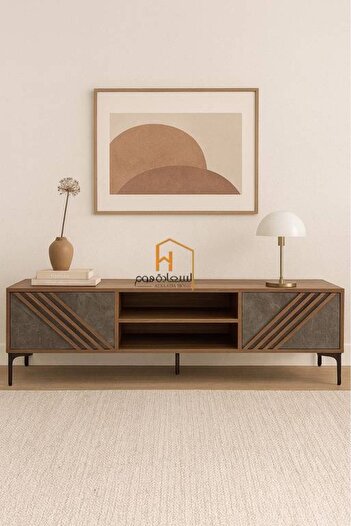 Al Saada Home حامل تلفزيون بكمية محدودة - 160×40×45 سم - بني