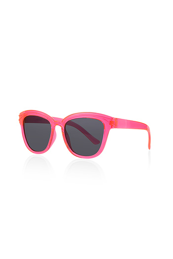 Kinary Children's Sunglasses Model 4005