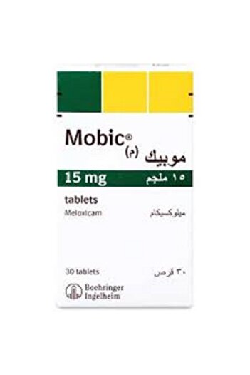 MOBIC Mobic 15mg 30 tablets