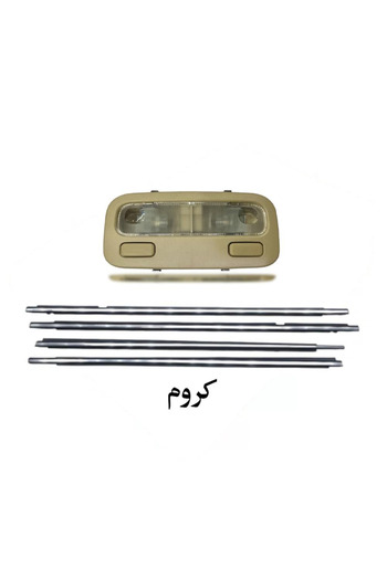 Toyota Corolla بكج مساطر قزاز كورولا كروم مع لمبة سقف بيج 2001-2007