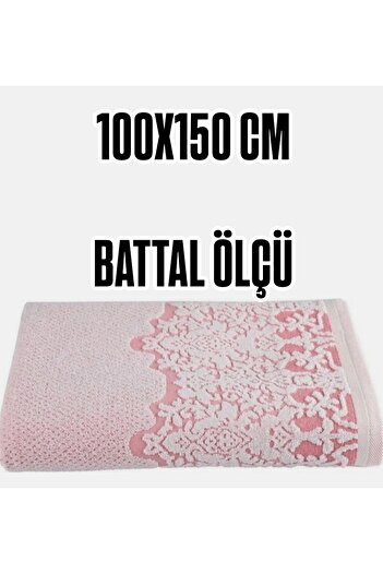 Özdilek (2 ШТ.) BATTAL BOY Банний рушник Amata Pembe 100x150 см