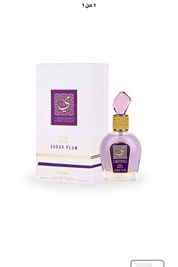 lattafa Musk Sugar Plum Eau de Parfum Spray for Women, 3.4 Ounce