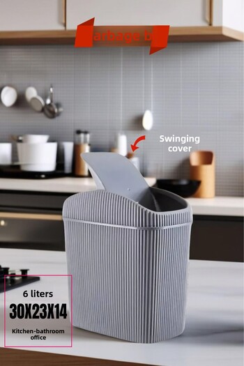 Open Home Concept 6 Lt Trash Can, Kitchen, Bathroom, Toilet, Office Trash Bin Gray