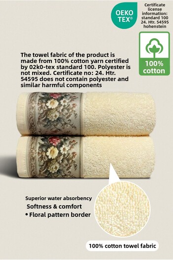 Ellaline Fiore Set of 2 Floral Patterned Towels 100% Cotton Certified Kitchen and Bed Towels 50X90Cm
