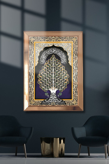 byMelekoğlu Esmaül Hüsna Allah'ın 99 Adı Dini Tablo Gold Aynalı Cam Baskı Çerçeveli Tablo