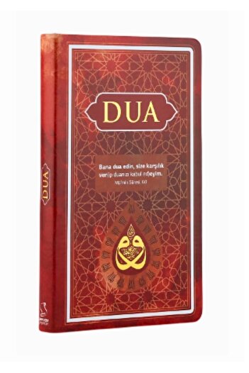 Server Yayınları Prayer Book - Daily Prayers from Verse and Hadiths - Medium Size, Burgundy - Turkish Arabic Everad-i Şerife