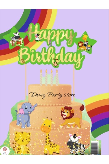 Deniz Party Store Safari Themed Happy Birthday Cake Stick Ornament