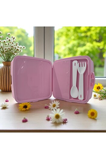 Online Home Market Premium Illustrated Lunch Box