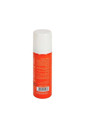 Midas Super Cool-x Antiseptic Burn Relief Spray 50 ml | Instant Cooling & Healing