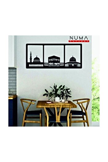 Numa Concept Cami Kabe Küçük Boy Mdf Dini Islami Lazer Kesim 22x46 Cm