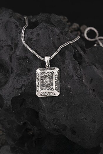 Silverplus 925 Ayar Gümüş Ayetel Kürsi Yazılı Karartmalı Erkek Cevşen Kolye