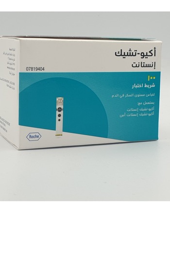 Accu Chek مجموعة شرائط فحص سكر الدم الفورية اكوا تشيك انستانت مكونة من 100 قطعة تاريخ انهاء شهر 08 سنة 26