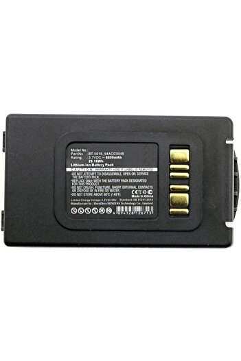 Inna marka Bateria do Datalogic Skorpio X3 X4 94ACC0046