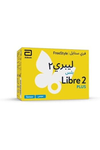 FreeStyle Libre جهاز مراقبة الجلوكوز المستمر بمستشعر 2 بلس