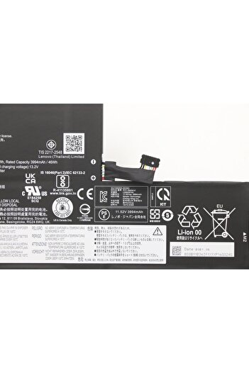 LENOVO 300e Chrome Gen3 Pollock, 5B11B36312