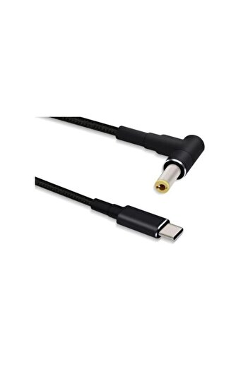 MicroConnect USB-C la DC 5,5*2,5mm 15V 5A, USBC-DC-5A-15V
