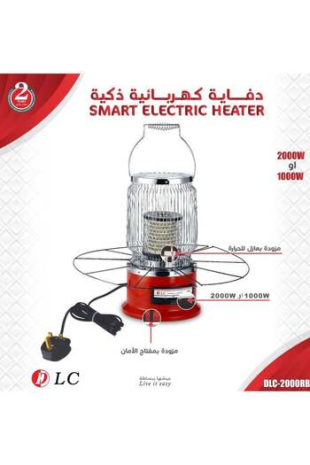 DLC Electric Heater from - 2000 Watts - Red Color