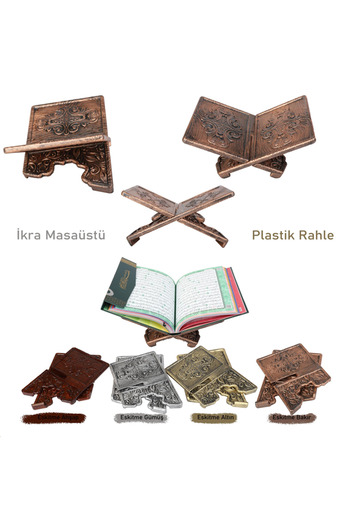 Meva Hediye Rahle Desktop Plastic İkra - Χαλκός