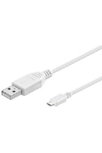 MicroConnect USB 2.0 kabel 1m